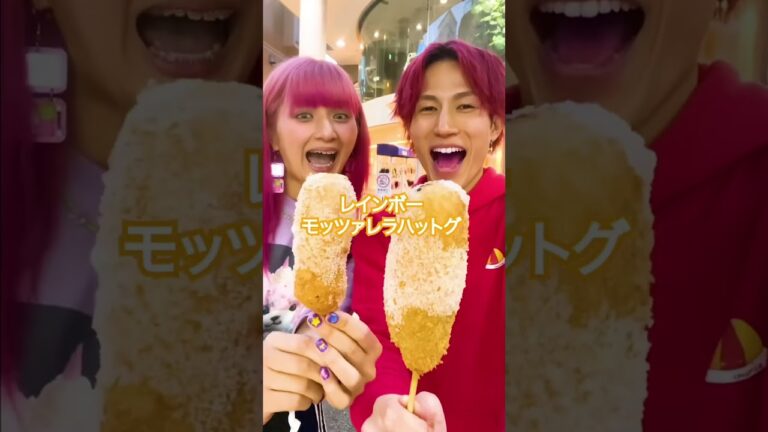 【竹下通り】しなこちゃんと原宿で食べ歩きしてみた ​⁠@shinakoasmr475