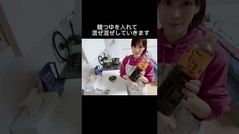 【油揚げレシピ】油揚げの納豆のせ【ヘルシー、節約レシピ】Short ver.