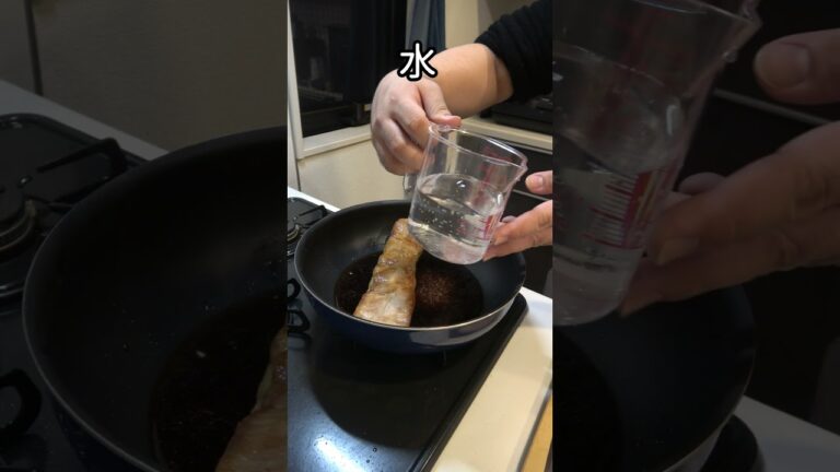 【料理】豚バラブロック丸ごとチャーシューにしてみた！#shorts ＃料理
