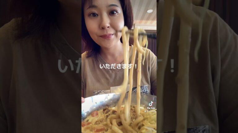 #ガスト　#冷やし豆乳坦々うどん