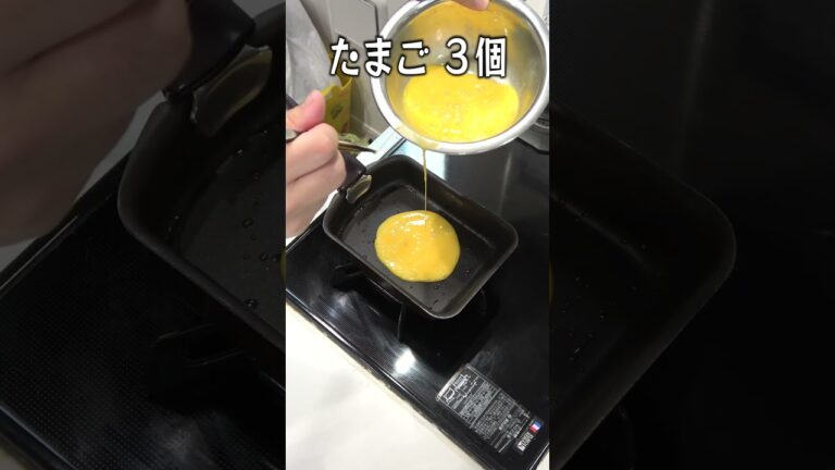妻にごはんを作ってあげたい旦那の韓国風たまご焼きおにぎりが本格的でひゃくてんまんてん！