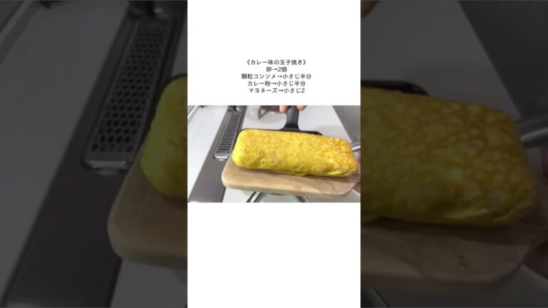 #お弁当 #お弁当作り #お弁当おかず #お弁当詰め方 #お弁当レシピ #簡単弁当 #節約レシピ #豚肉レシピ #豚こまレシピ #大葉レシピ #小松菜レシピ #簡単弁当 #毎日弁当