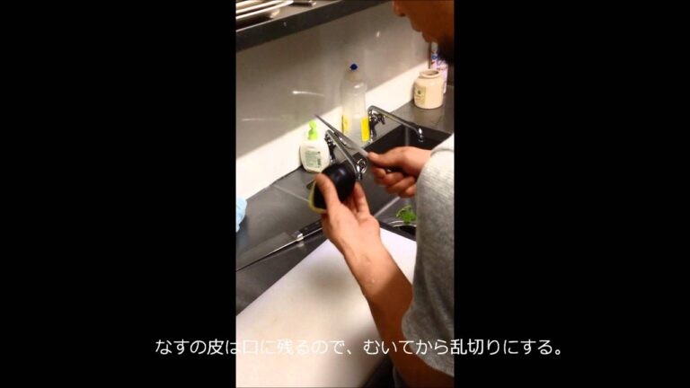 地中海食堂Tondo　タコと夏野菜のマリネ　作り方ポイント１