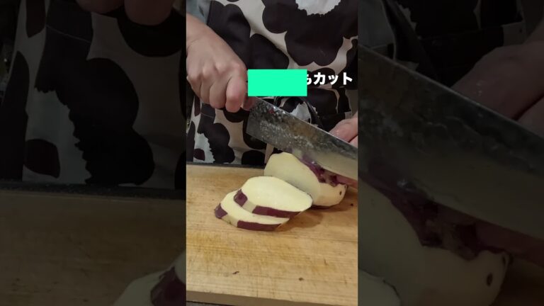 明けましておめでとうございます🎍我が家オリジナル！天ぷら雑煮 を作ります #shorts #お正月 #元旦 #2024 #newyear2024