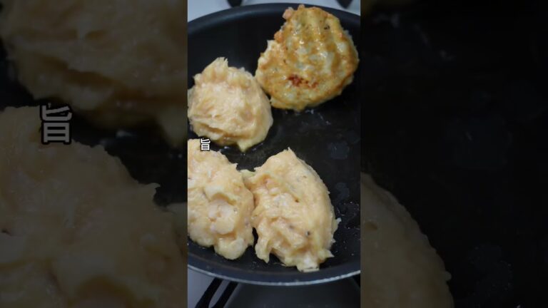 鶏つくねハンバーグ