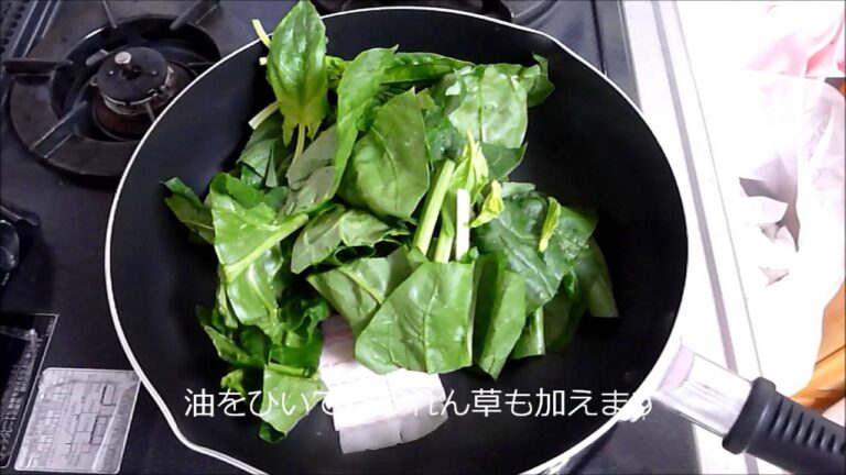 【レシピ】ほうれん草とベーコンの醤油炒め　How to make fried bacon and spinach
