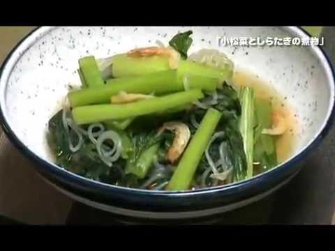 120206 小松菜としらたきの煮物