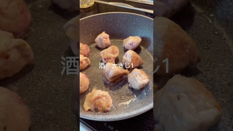【料理】モチモチのモッツァレラチーズを入れると絶品✨お弁当にいれても、美味しい😋#shorts #レシピ #2人暮らし
