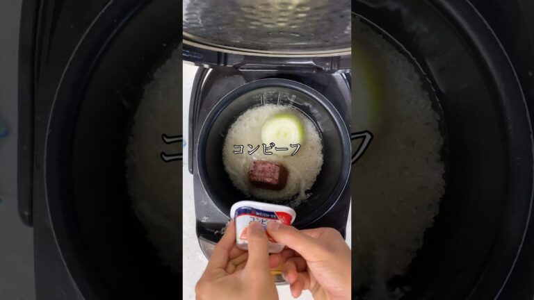 包丁いらん炊飯器だけ！子供もバクバク『"超悪魔的"肉飯』バター✖︎卵黄✖︎肉の相性がたまらない...
