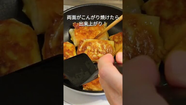 カレーポテサラとチーズの春巻き #コロッケ作るより楽w