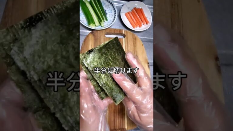 簡単ミニ手巻き寿司 #shorts