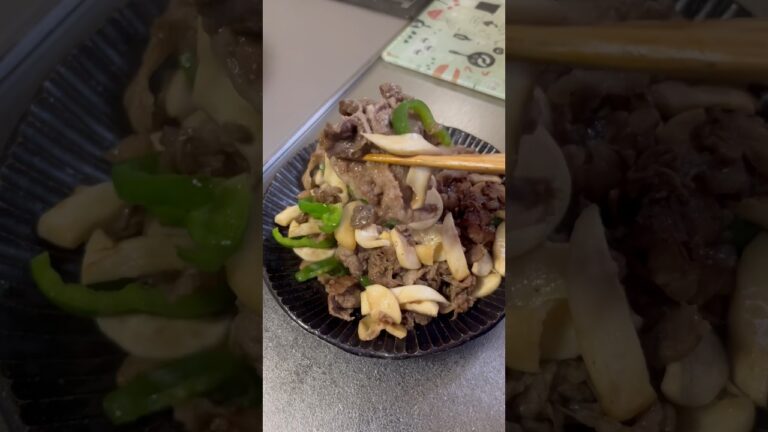 3ヶ月で18kg痩せた牛肉のレシピ