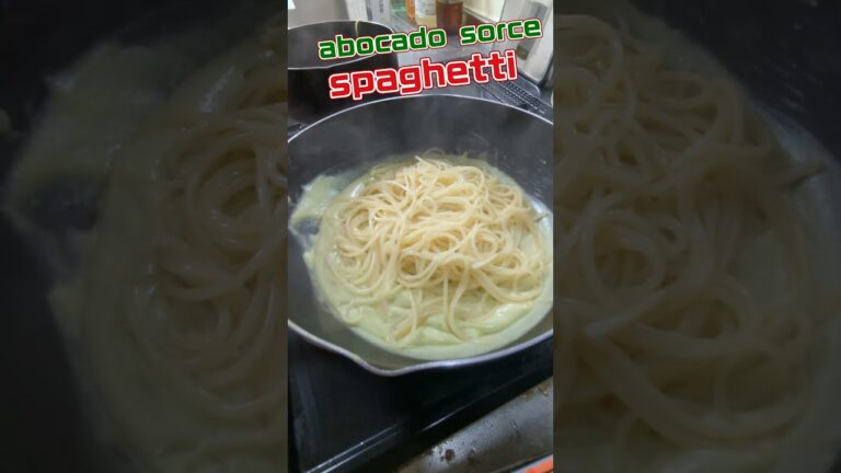 冷凍アボカドでアボカドソーススパ　#アボカド　 #イタリアン 　 #パスタ 　#生ハム　#パスタ 　#スパゲティ