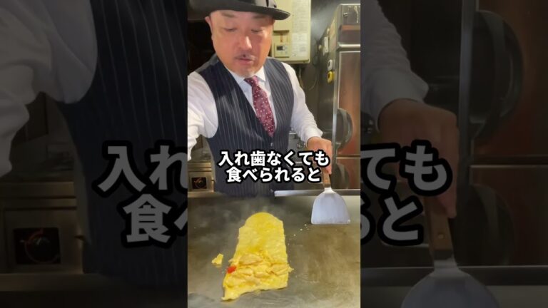 明太だし巻きって何？～"たなばた"で紹介してみた！～#shorts