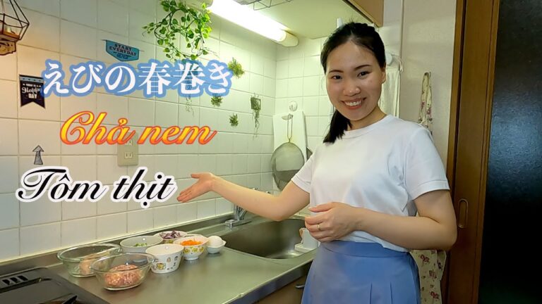 『ベトナムのえびの春巻きの作り方』Hái dưa chuột ngoài ban công và làm món Chả nem tôm thịt #CuộcsốngtạiNhật #ベトナムの料理