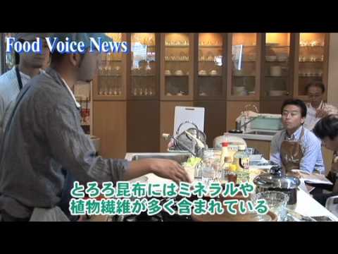 フジッコ「鍋男子のとろろ昆布鍋」料理教室を開催