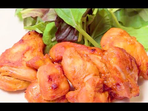 【329kcal】カレー粉でダイエットタンドリーチキン