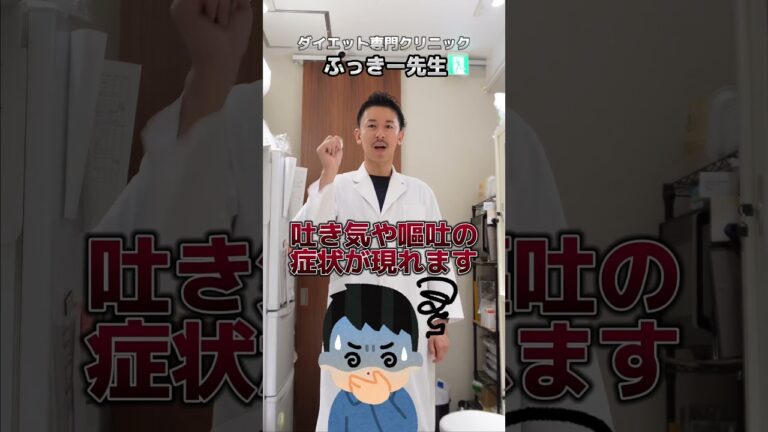 キノコを食べている人の８割が知らない衝撃の事実 #shorts