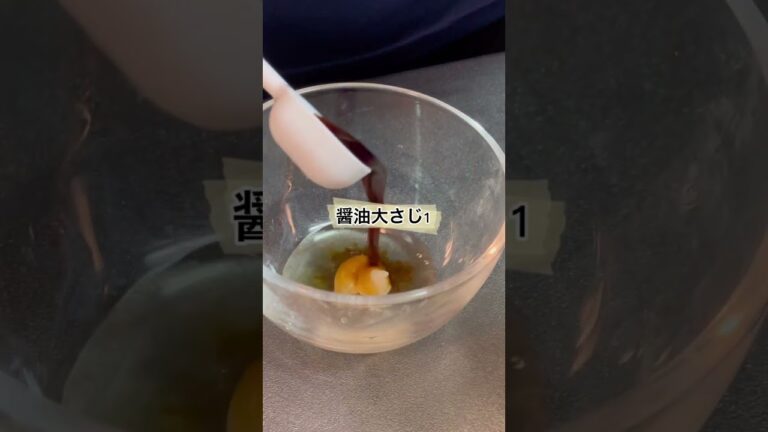 給食で大人気。ポパイサラダの作り方🥗#大学生 #料理 #自炊 #自炊記録 #ダイエット #ダイエットレシピ #ヘルシーレシピ #ポパイサラダ