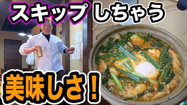 市販のスープなんてもういらない！タラチゲ鍋の作り方。