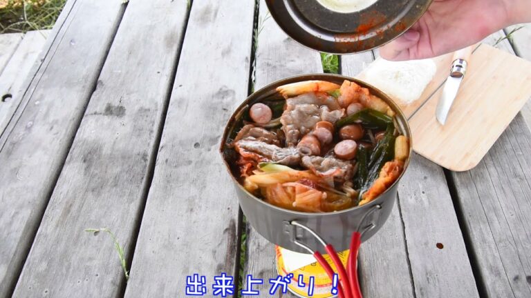 〆まで美味しいキムチ鍋