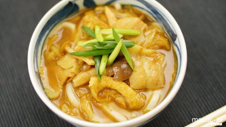 【基本のレシピ】絶品コクうま！基本の「カレーうどん」のレシピ・作り方