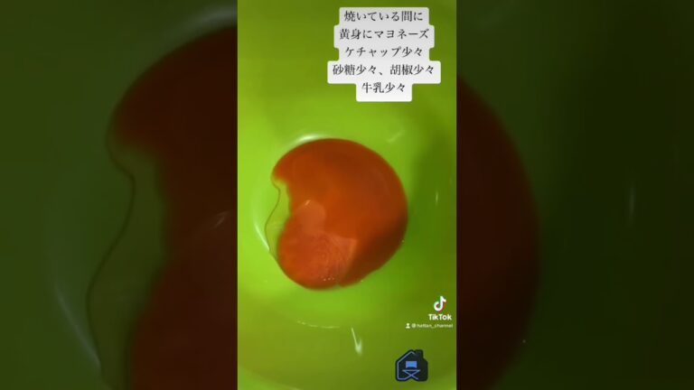 みんな大好き#エビマヨ  #エビ #簡単レシピ #ダイエット