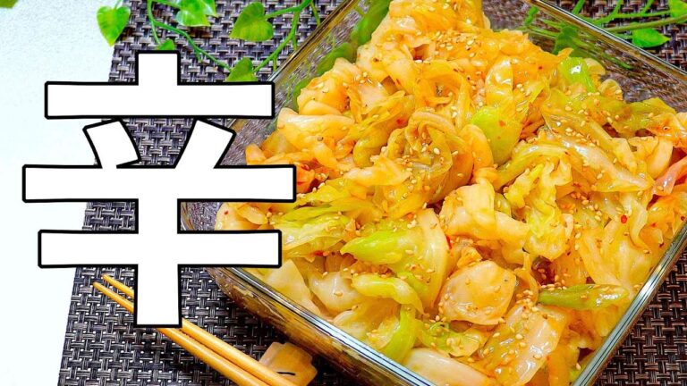 キャベツの消費で困っていませんか!? #shorts