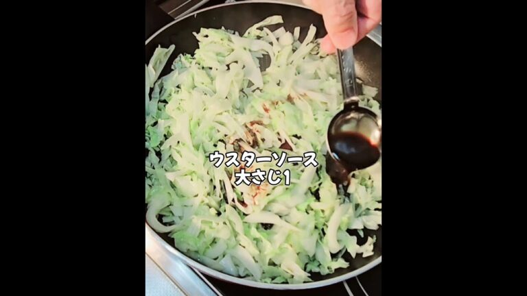 キャベツと卵だけで激うま！とん平焼きの作り方！たっぷりキャベツレシピ！