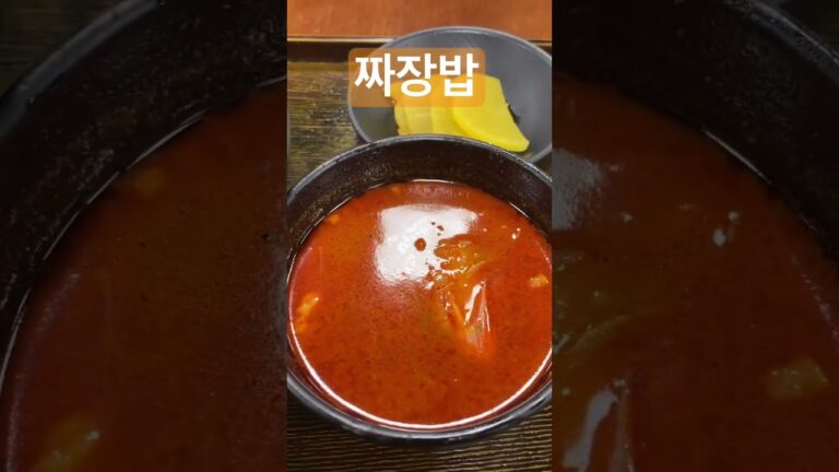 ジャージャー麺じゃなくてジャージャーご飯