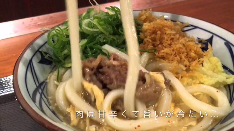 丸亀製麺の肉玉あんかけが！