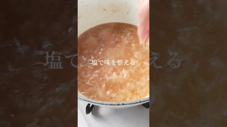 オニオングラタンスープ　 #薬膳レシピ #冬の養生