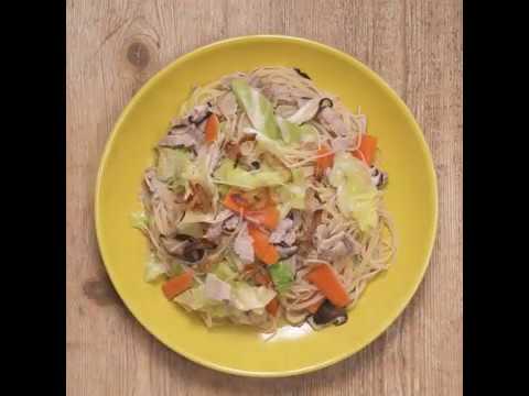 ビーフンの本場の台湾の本格派ビーフン 焼きビーフン ｜ moguna[モグナ]
