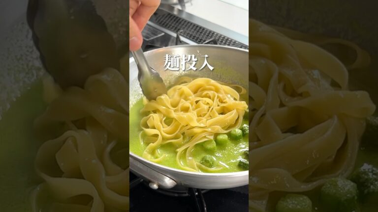 イタリア人に教わった【材料2つ】星付きレストランのパスタ！#shorts #パスタ