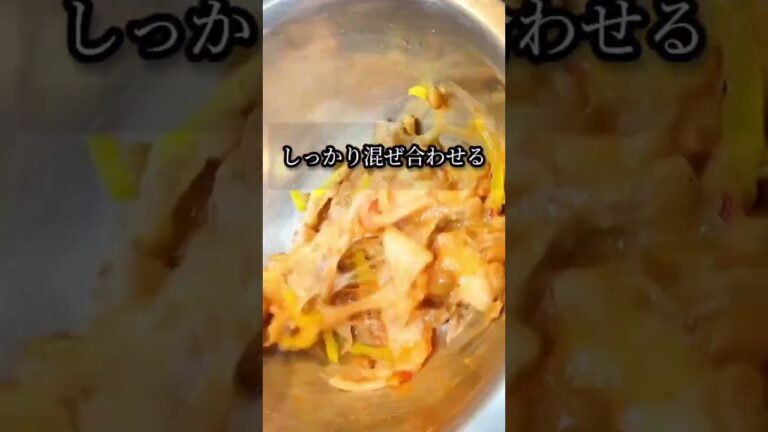 簡単美味しいアレンジそうめんレシピ #shorts #料理 #レシピ