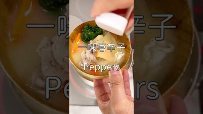 豚汁を作ってみた！#Shorts