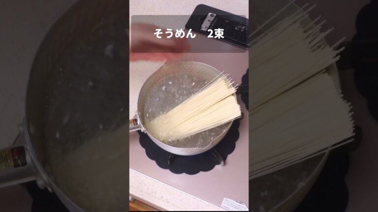 ツナマヨそうめん【スープジャー弁当】#お弁当 #簡単レシピ #レシピ #料理 #obento #そうめん #素麺 #ツナマヨ #弁当 #お弁当作り #レシピ動画 #自炊 #スープジャー #ランチ