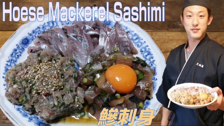 3 Ways of Horse Mackerel Sashimi 鰺刺身　鰺タタキ　なめろうユッケ