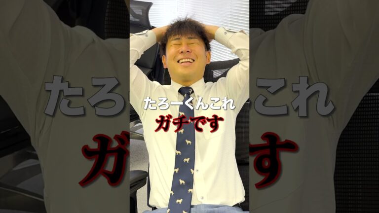いつも頑張ってる部下に手料理を振る舞ったら泣きそうになりました。