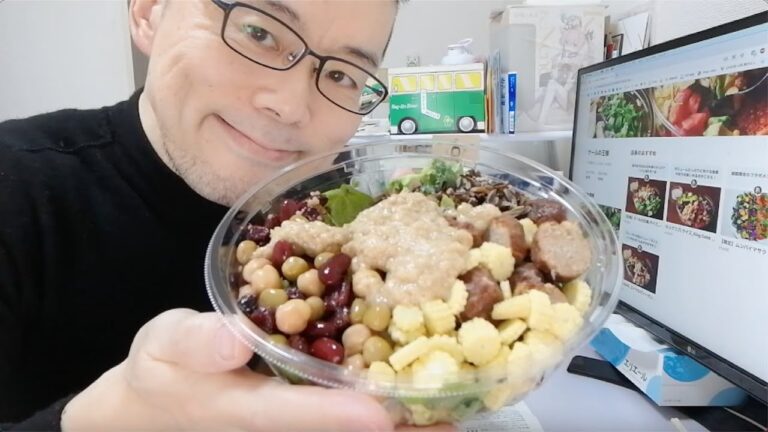 横顔 384 港区三田のサラダ専門店、ケールの王様のロイヤルヴィーガンフラッシュをchompyのらくとく便でデリバリーして食べてみた