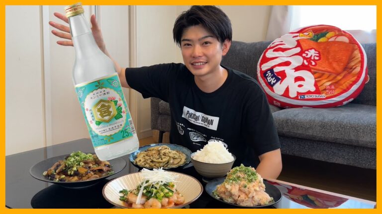 【昼飲み】休みの日は飲むしかやることがない！こんな休日はどうですか？