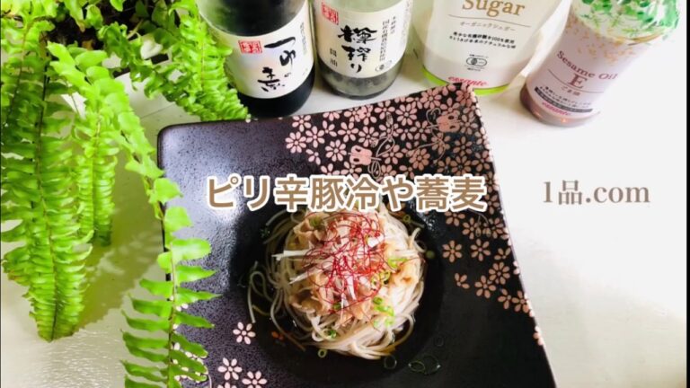 ピリ辛豚冷や蕎麦♪