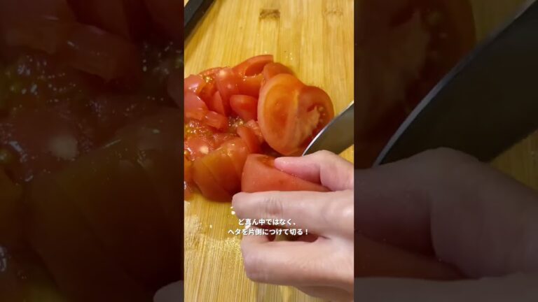 10分で！旬の鱈を使ってできたクオリティの高い料理がこちらです！🍅タラのトマト煮