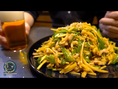 【おうち中華】筍が最高に美味しい青椒肉絲の作り方【筍のアク抜き解説付き】