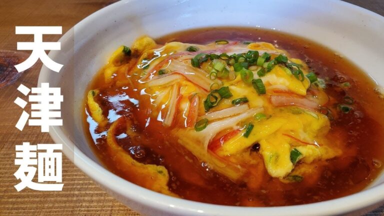 天津麺｜かに玉あんかけラーメン