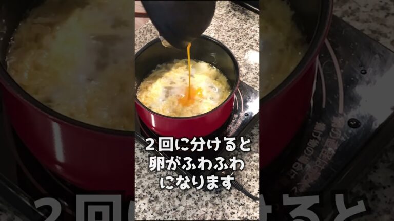 【お手軽タンパク質摂取】簡単ふわふわ卵スープ#shorts #歯科衛生士 #ダイエットレシピ