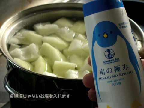 夏料理ー冬瓜と鶏肉のスープ