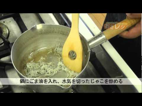 ピーマンのじゃこ炒め