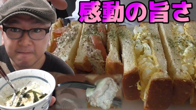 自家製ツナで作る絶品レシピ！ツナマヨ納豆が旨すぎて感動