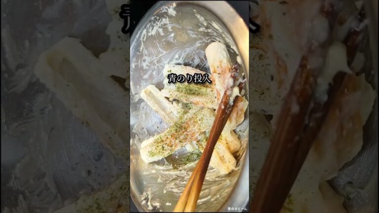 トースターで絶品おつまみレシピ #shorts #料理 #レシピ